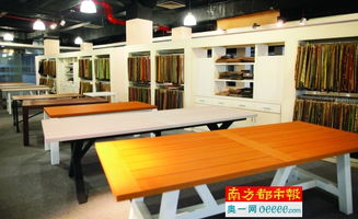 废弃稻壳做环保家具 可回收再造